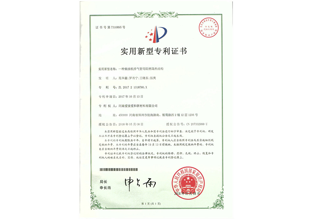 (sh)͌(zhun)1