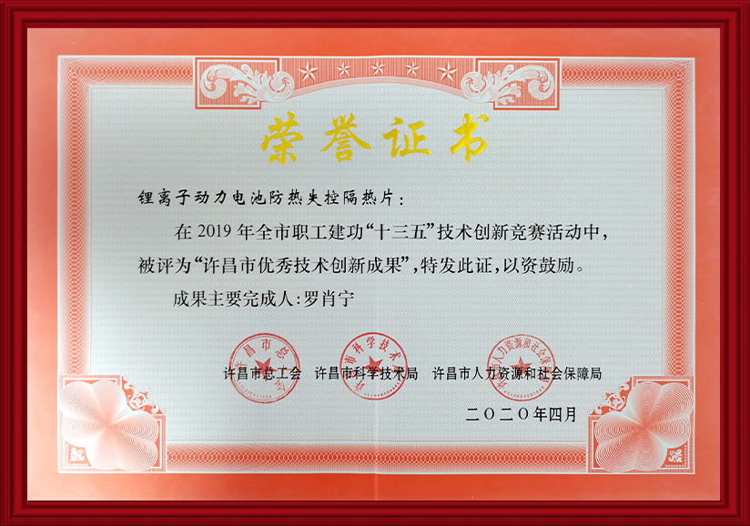 SЃ(yu)㼼g(sh)(chung)³ɹ(jing)