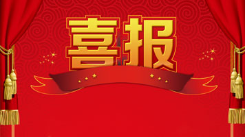 ϲӍzӱ(dng)ʽܺĽa(chn)I(y)Ą(l)l(f)չg(sh)ͮa(chn)ƷĿ