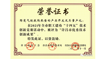 u顰SЃ(yu)㼼g(sh)(chung)³ɹ