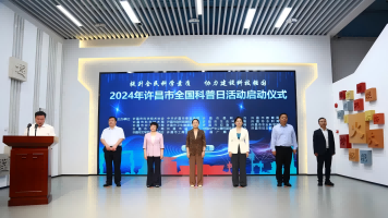 Ƽ(qing)(gu)׌ƌW(xu)|ֿɼ۱ːۺͅSȫ(gu)ջ(dng)